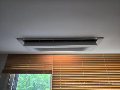 서울특별시 용산구 한남동 한남더힐 시스템에어컨 실내기