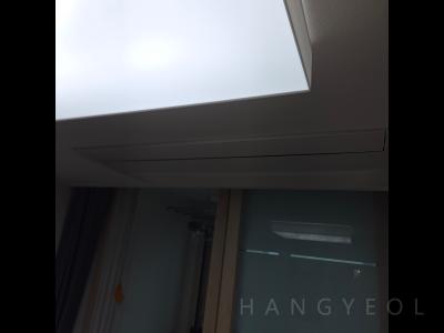 경기도 양주시 옥정동 옥정 센트럴파크 푸르지오 시스템에어컨 실내기