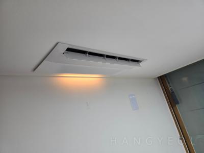 부산광역시 사하구 당리동 당리푸르지오 시스템에어컨 실내기
