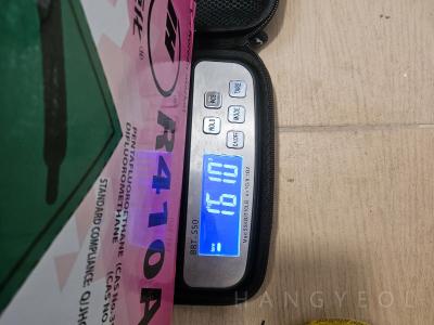 세종특별자치시 아름동 범지기마을10단지 시스템에어컨 실외기