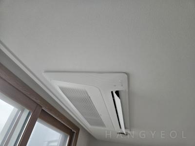 세종특별자치시 아름동 범지기마을10단지 시스템에어컨 실내기