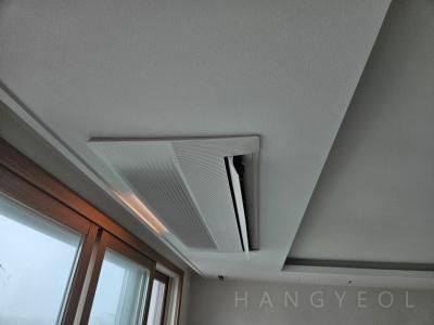 세종특별자치시 아름동 범지기마을10단지 시스템에어컨 실내기
