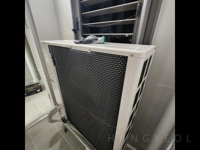 부산광역시 수영구 광안동 드파인 광안 시스템에어컨 실외기