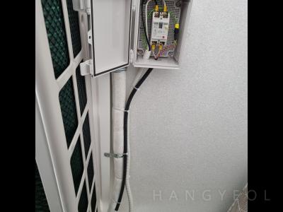 경기도 용인시 수지구 풍덕천동 신정마을현대프라임아파트 시스템에어컨 실외기