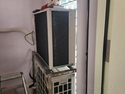 인천광역시 미추홀구 숭의동 두산위브더제니스센트럴여의 시스템에어컨 실외기