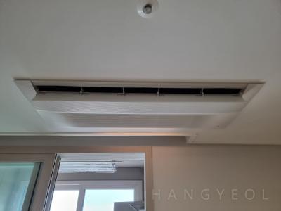 서울특별시 도봉구 도봉동 도봉 아테라 시스템에어컨 실내기