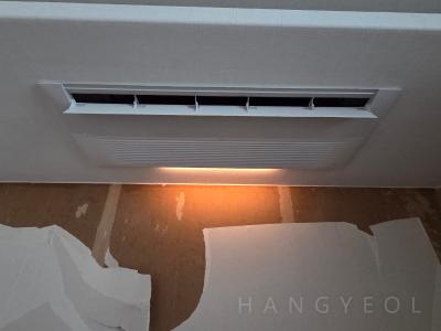 경기도 구리시 교문동 교문(대우,동양고속)아파트 시스템에어컨 실내기