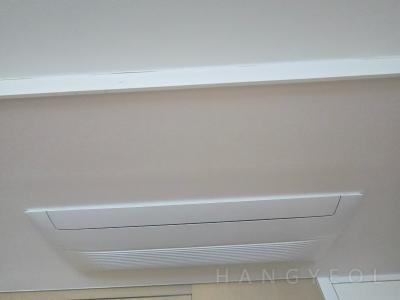 부산광역시 해운대구 우동 해운대아이파크 시스템에어컨 실내기