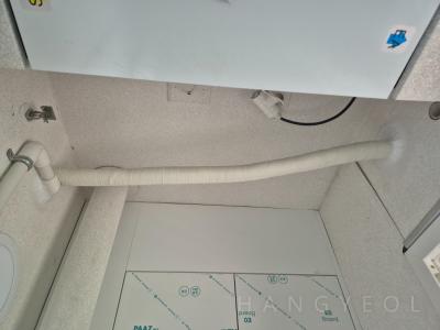 세종특별자치시 종촌동 가재마을9단지 시스템에어컨 실외기