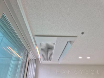세종특별자치시 종촌동 가재마을9단지 시스템에어컨 실내기