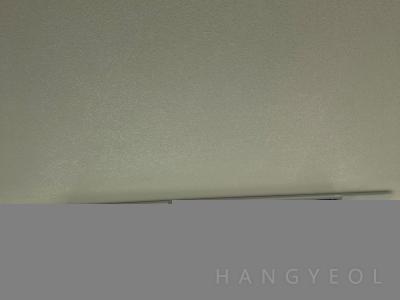 경상남도 진주시 내동면 남강휴먼빌아파트 시스템에어컨 실내기