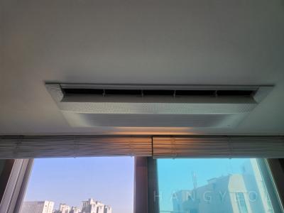 울산광역시 남구 신정동 문수로2차아이파크1단지 시스템에어컨 실내기
