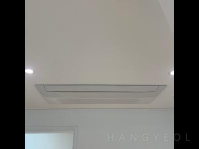 부산광역시 해운대구 좌동 벽산2차아파트 시스템에어컨 실내기