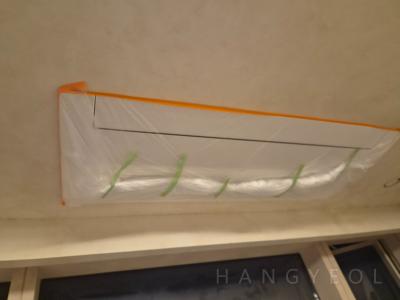 부산광역시 해운대구 우동 대우월드마크센텀아파트 시스템에어컨 실내기