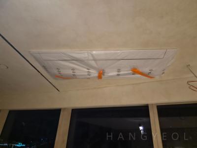 부산광역시 해운대구 우동 대우월드마크센텀아파트 시스템에어컨 실내기