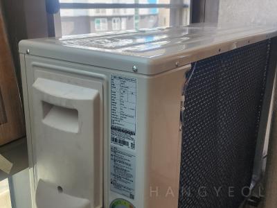 부산광역시 부산진구 부암동 마제스타워 서면 시스템에어컨 실외기