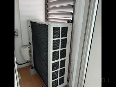 서울특별시 마포구 아현동 마포 트라팰리스 2차 시스템에어컨 실외기
