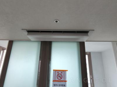 경기도 용인시 수지구 신봉동 신봉마을 동부센트레빌 5단지 시스템에어컨 설치 사례