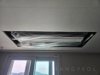 부산광역시 사하구 구평동 e편한세상 사하2차 시스템에어컨 기타