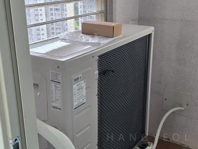 경기도 군포시 산본동 래미안 하이어스 아파트상가(147동) 시스템에어컨 실외기