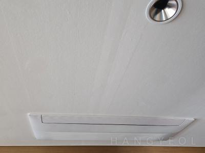 부산광역시 해운대구 우동 마린파크 시스템에어컨 실내기