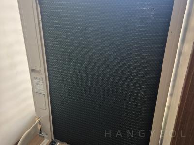 서울특별시 은평구 증산동 디엠씨 자이2단지 시스템에어컨 실외기