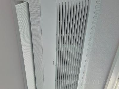 서울특별시 강서구 염창동 염창한화꿈에그린아파트 시스템에어컨 실내기