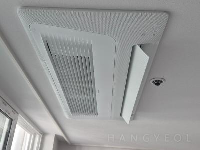 서울특별시 강서구 염창동 염창한화꿈에그린아파트 시스템에어컨 실내기