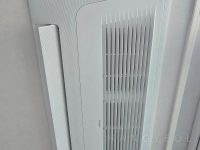 충청남도 서산시 석림동 서산 센트럴 코아루 아파트 시스템에어컨 실내기