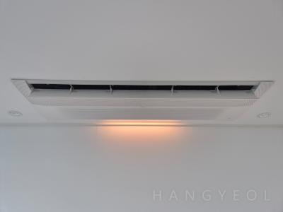 세종특별자치시 한솔동 첫마을1단지 시스템에어컨 실내기