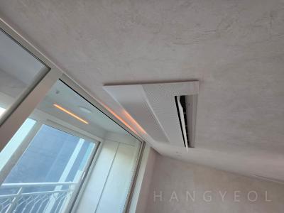 부산광역시 기장군 기장읍 이진캐스빌블루 1차아파트 시스템에어컨 실내기