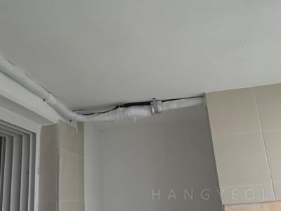 부산광역시 부산진구 범천동 두산위브센티움 시스템에어컨 실외기
