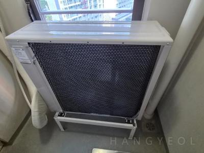 충청북도 청주시 상당구 방서동 청주센트럴자이 시스템에어컨 실외기