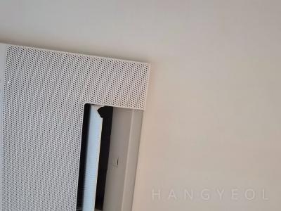충청북도 청주시 상당구 방서동 청주센트럴자이 시스템에어컨 실내기