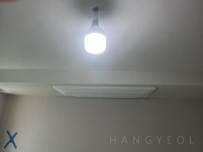 서울특별시 서대문구 연희동 연희동임광아파트 시스템에어컨 실내기