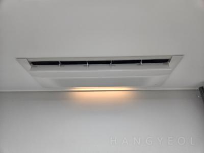 충청북도 청주시 흥덕구 송절동 효성해링턴플레이스 시스템에어컨 실내기