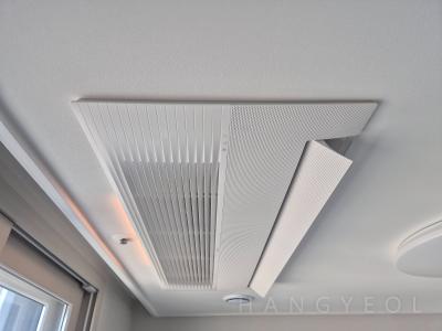 울산광역시 남구 신정동 문수로 롯데캐슬 그랑파크르 시스템에어컨 실내기