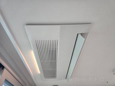 충청남도 아산시 용화동 아산자이그랜드파크1단지 시스템에어컨 실내기