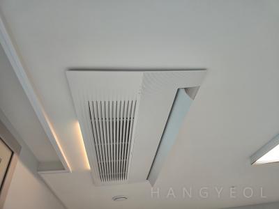 충청남도 아산시 용화동 아산자이그랜드파크1단지 시스템에어컨 실내기