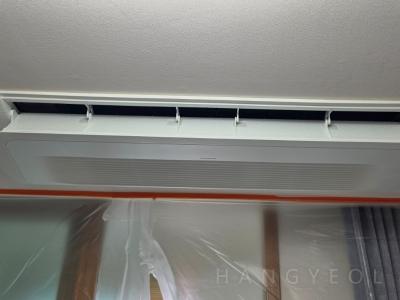 경상남도 진주시 평거동 엠코타운더프라하 시스템에어컨 실내기