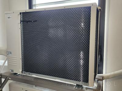 경기도 수원시 장안구 파장동 포레나 북수원 시스템에어컨 실외기