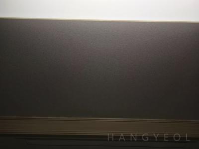 경상남도 양산시 물금읍 양산 대방노블랜드 7차 메가시티 시스템에어컨 실내기