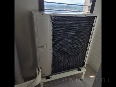 울산광역시 남구 신정동 문수로롯데캐슬그랑파르크 시스템에어컨 실외기