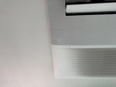 대전광역시 중구 산성동 유등천모아미래도리버뷰 시스템에어컨 실내기