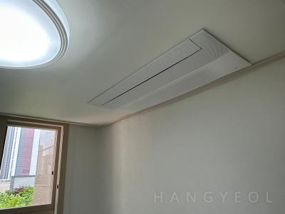 경상남도 양산시 물금읍 양산 대방노블랜드 7차 메가시티 시스템에어컨 실내기