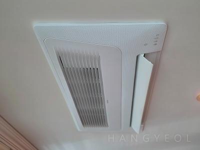 서울특별시 양천구 목동 목동트라팰리스 시스템에어컨 실내기