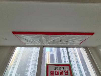 인천광역시 남동구 구월동 힐스테이트롯데캐슬골드1단지아파트 시스템에어컨 실내기