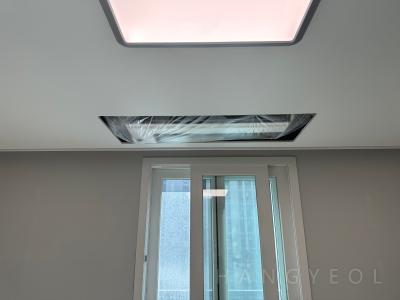 부산광역시 북구 만덕동 이편한세상 금정산 시스템에어컨 실내기
