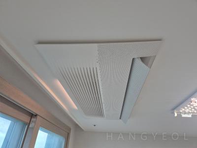 경상남도 양산시 물금읍 양산 유림노르웨이숲 시스템에어컨 실내기