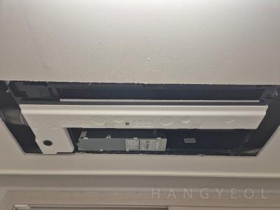 경상남도 양산시 물금읍 양산 유림노르웨이숲 시스템에어컨 실내기